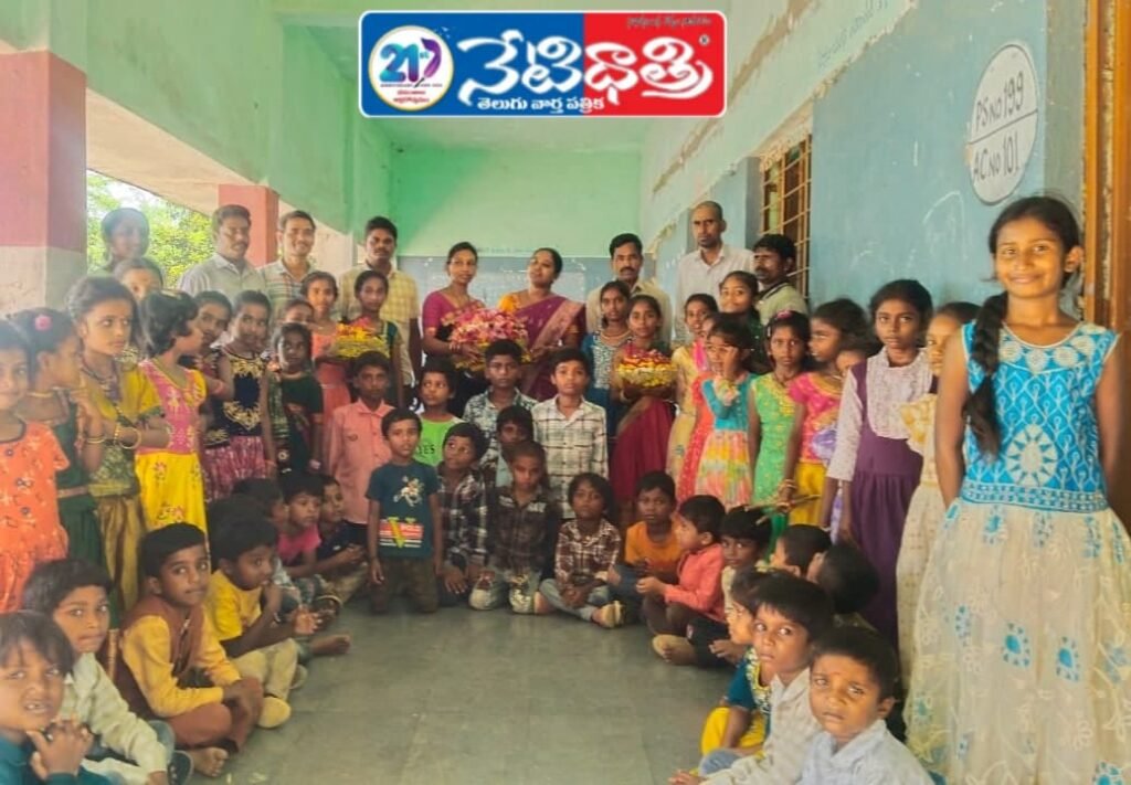 Bathukamma Celebrations at Rampuram Primary School