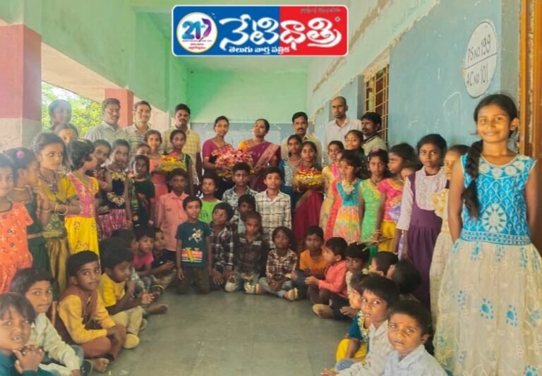 Bathukamma Celebrations at Rampuram Primary School