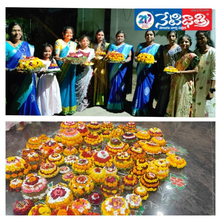 Engili Pula Bathukamma in Bellampalli