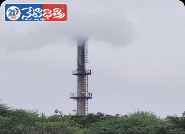 Air Pollution Threatens Health in Digwal Village