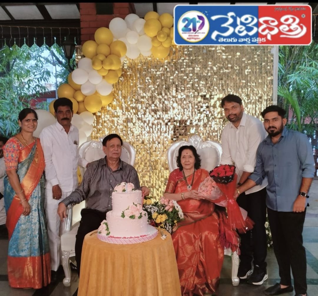 Mahender Patel Congratulates Reddy Family