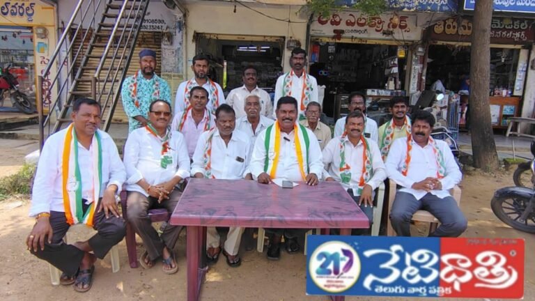 Congress Leader Rajender Blasts False Allegations