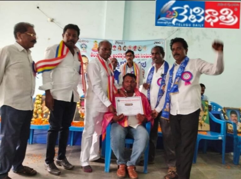 Rajender Honored as Best Mandal President