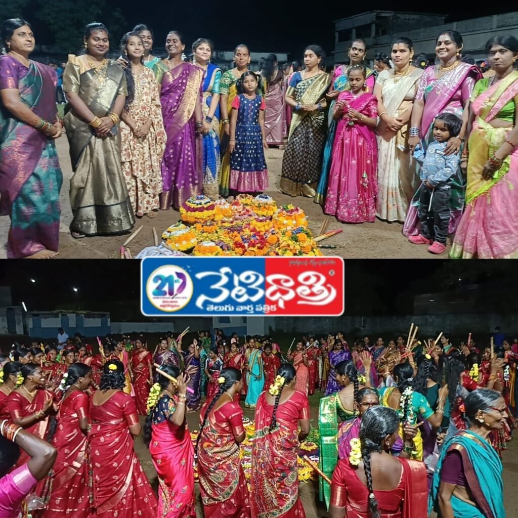 Engili Flower Bathukamma Celebrations Begin in Odel