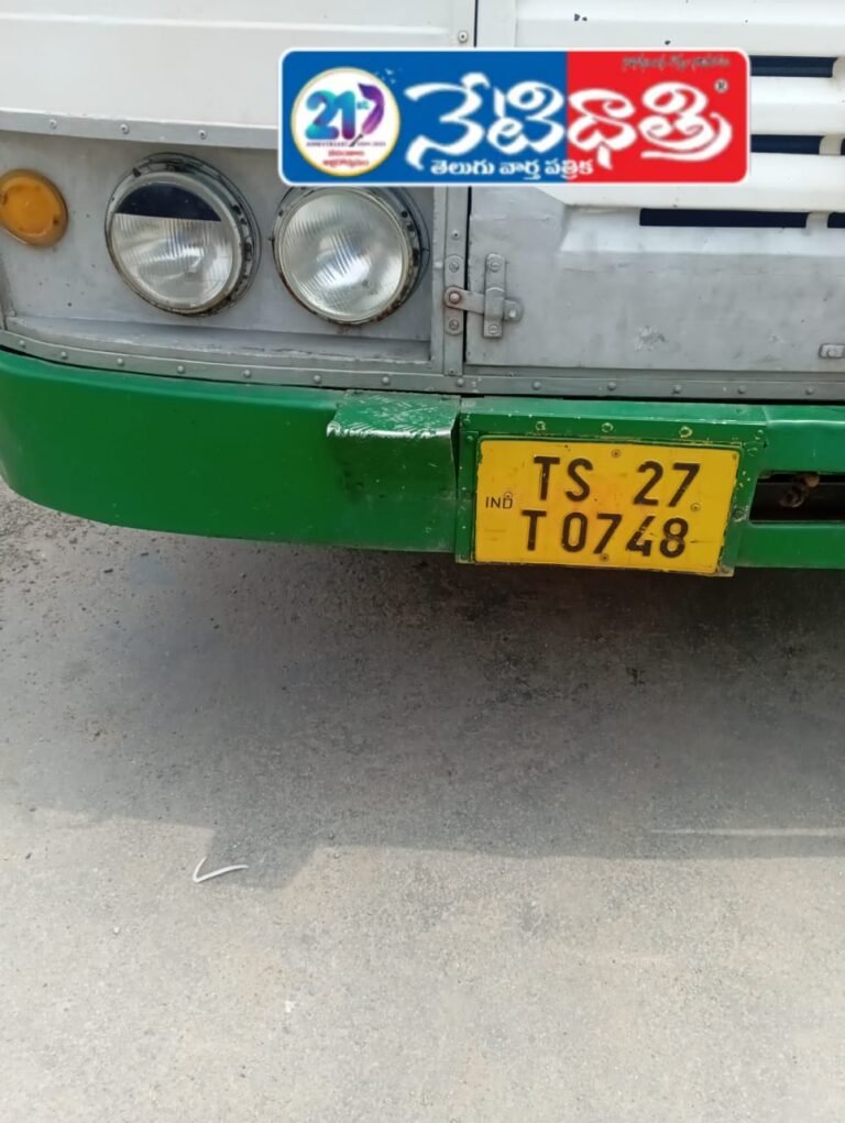 Women Denied Free Bus Travel in Jangaon