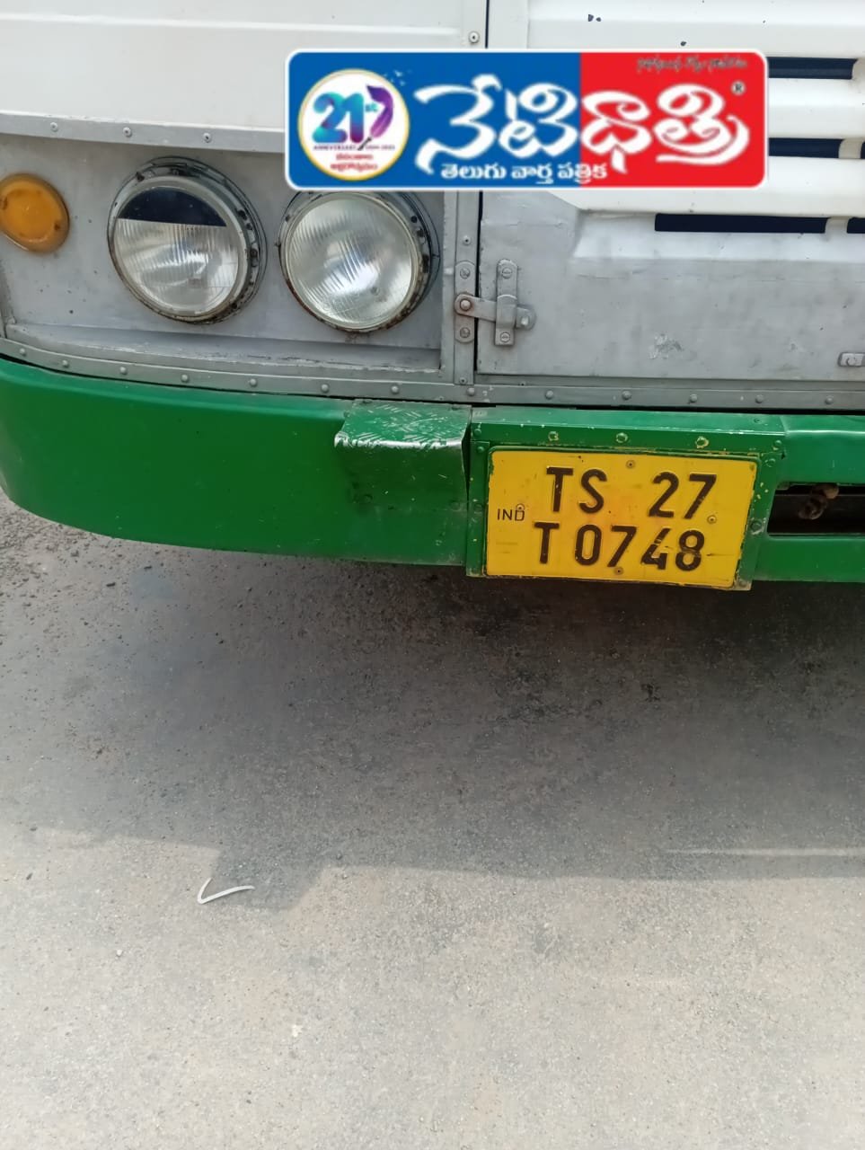 Women Denied Free Bus Travel in Jangaon
