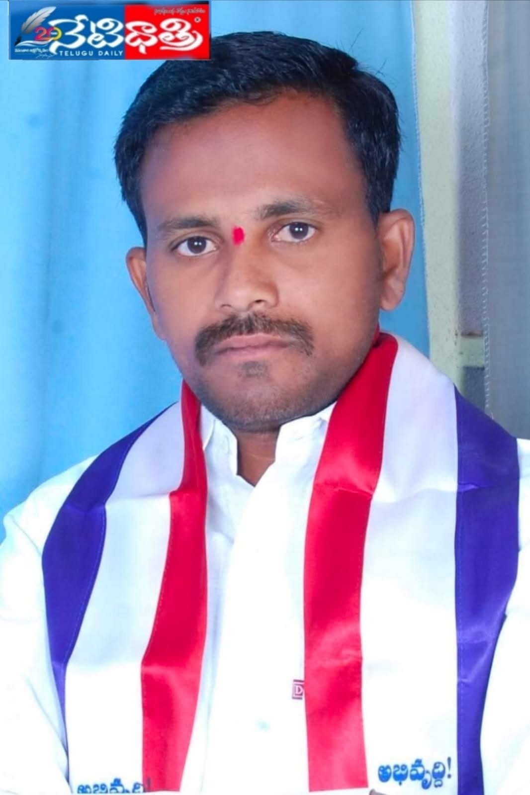 నవంబర్ 9న బీసీల మహాసభ…