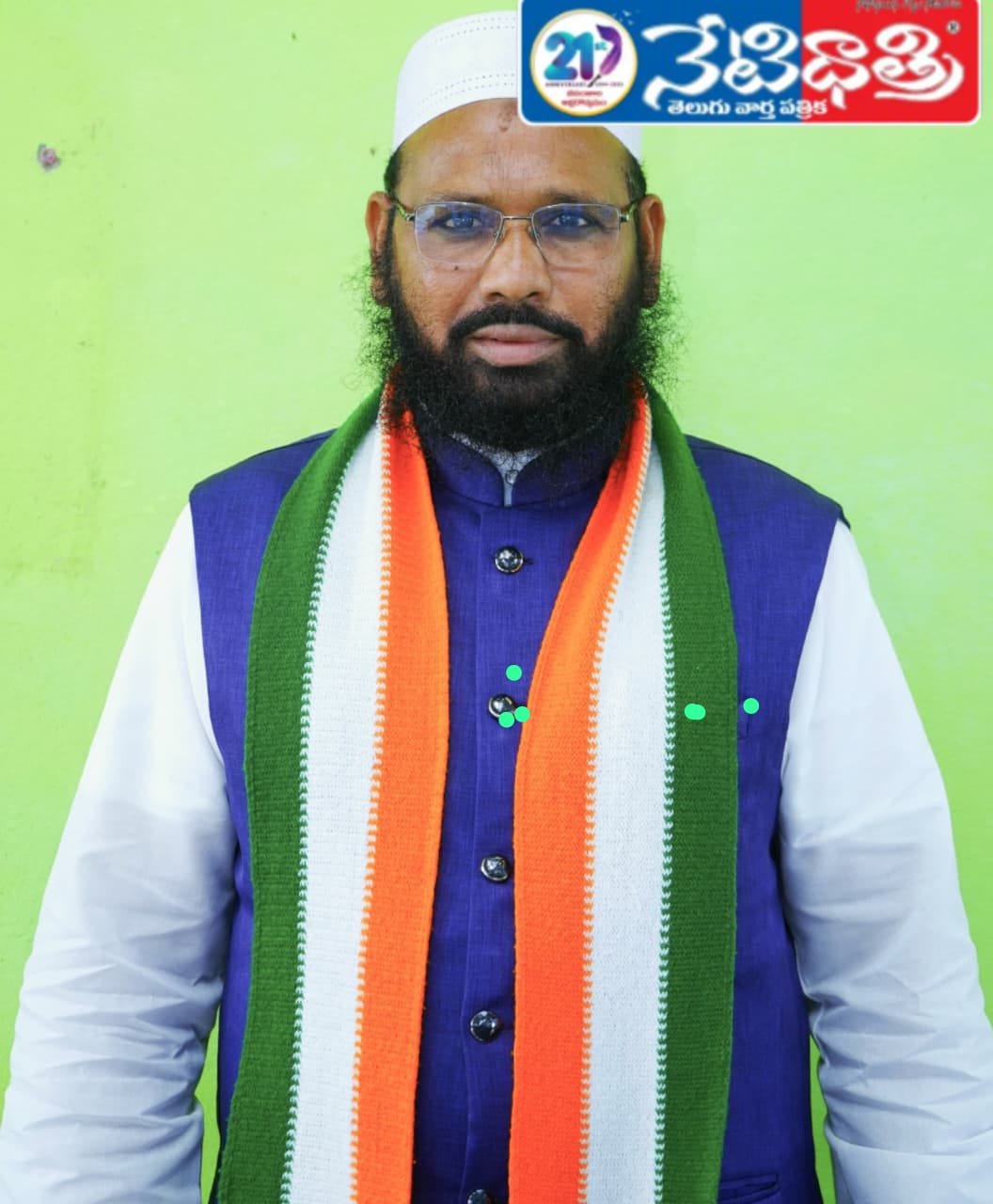 ఎమ్మెల్యే పాయం వెంకటేశ్వర్లు పర్యటన విజయవంతం చేయండి…