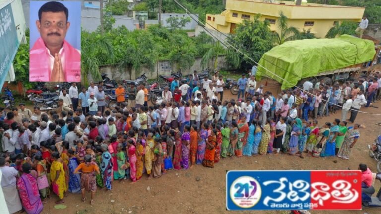 Farmers Struggle for Urea Amid Bathukamma Festivities
