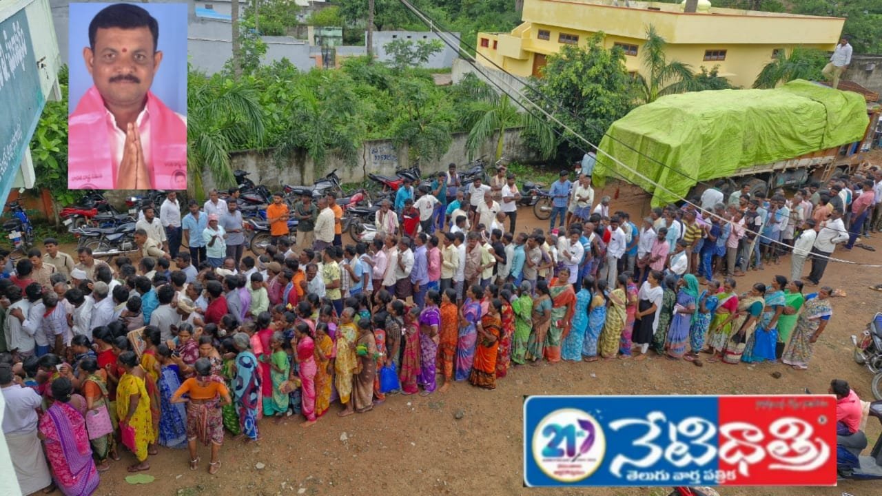 Farmers Struggle for Urea Amid Bathukamma Festivities