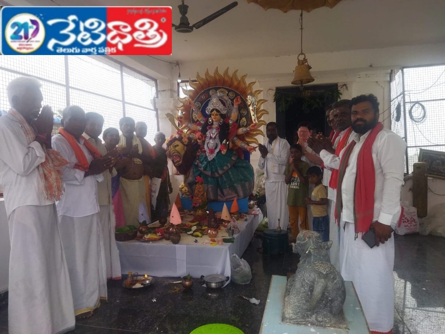 శ్రీ ఉమా మహేశ్వర సేవ సమితి ఆధ్వర్యంలో దుర్గ దేవి శరన్నవరాత్రోత్సవాలు…