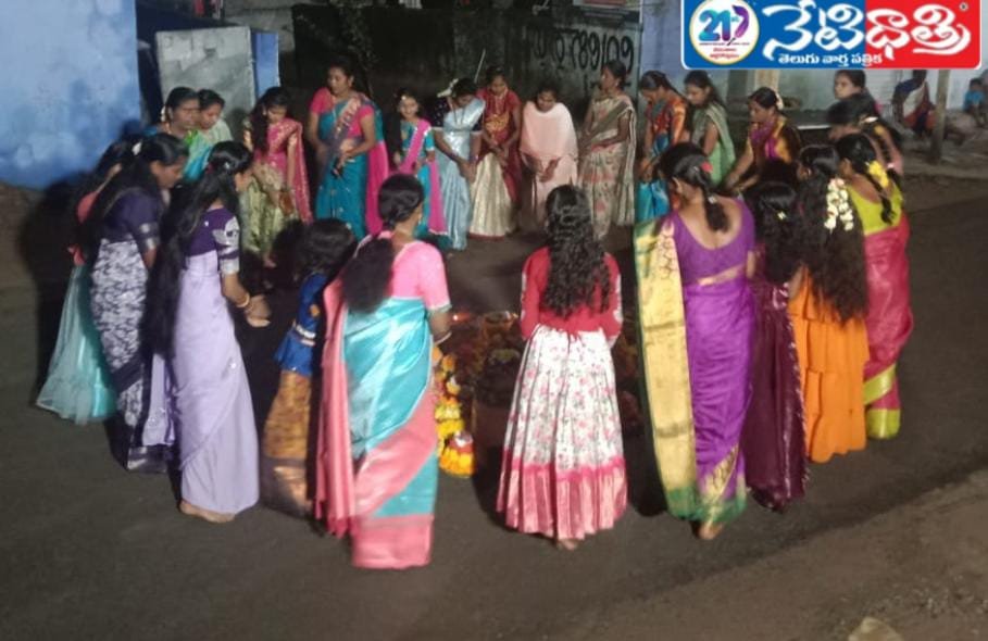 Engili Flower Bathukamma Celebrations in Naspur