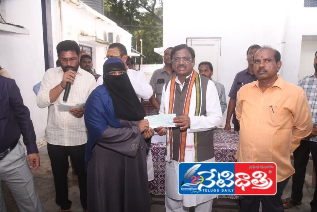 Welfare Cheques Distributed