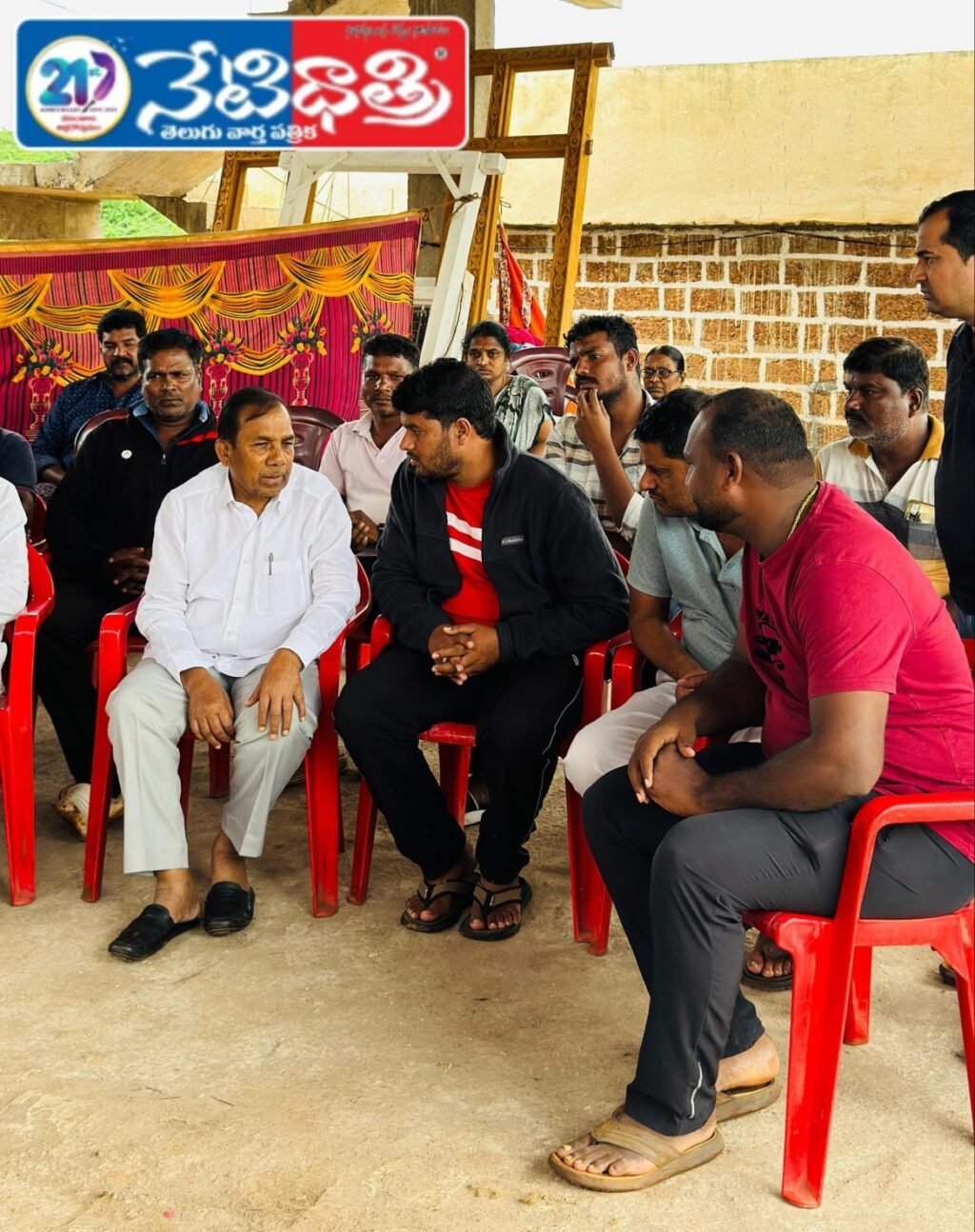 MLA Manik Rao Consoles Bereaved Family