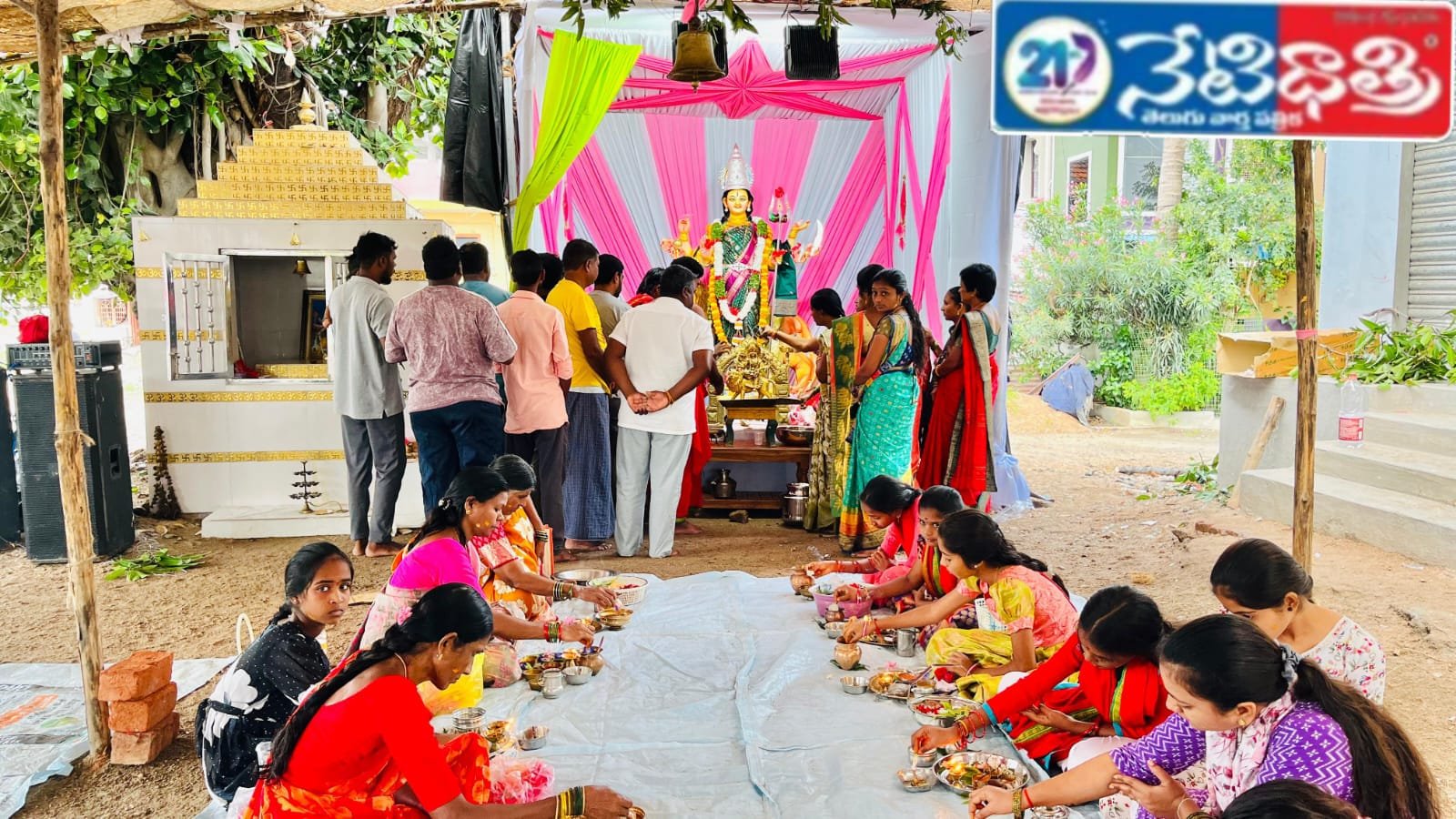 : Grand Start to Devi Sharannavarathri Festival