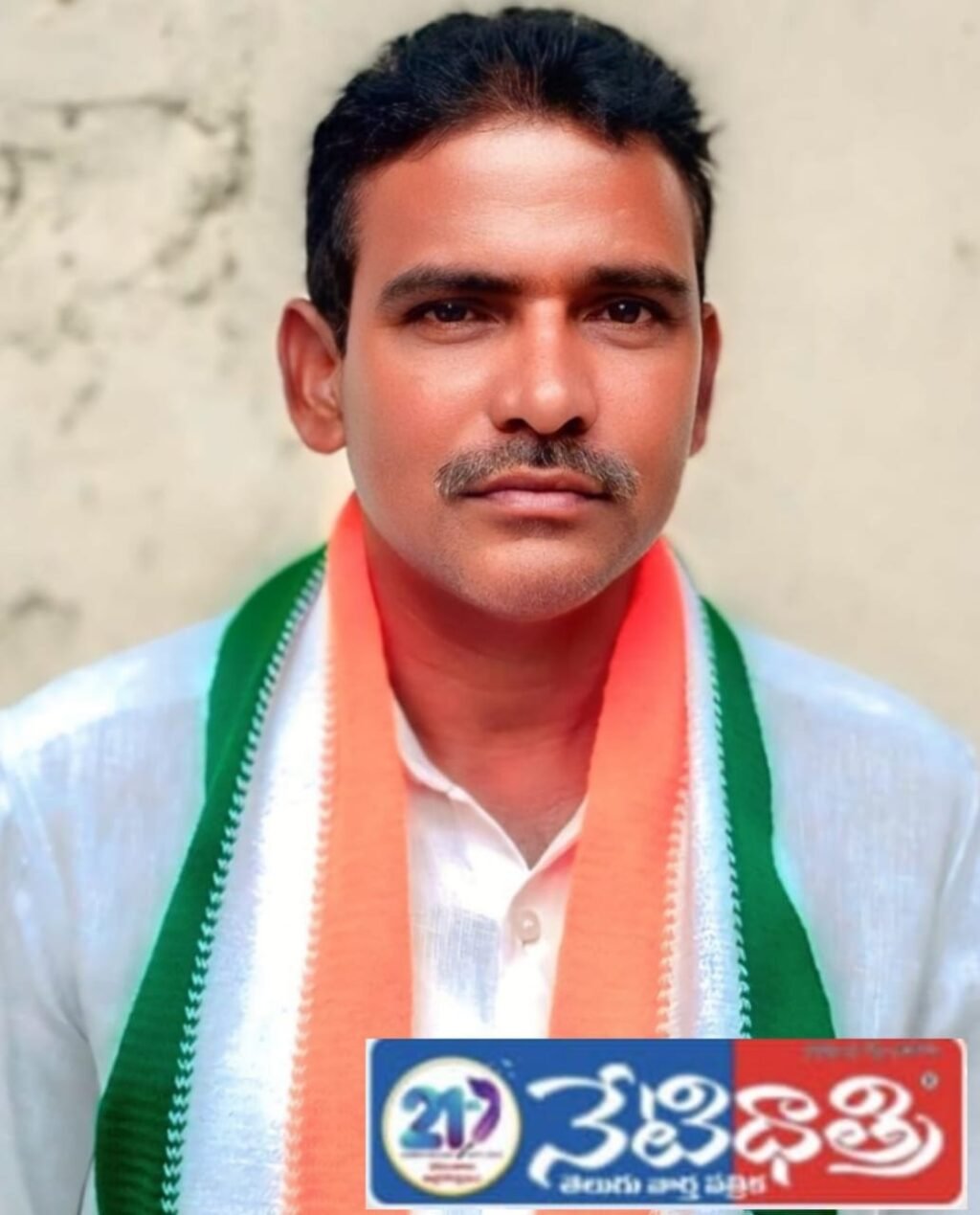 Dandu Ramesh Honored as State EGC Council Member