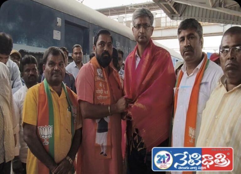 BJP Leaders Seek Railway Solutions
