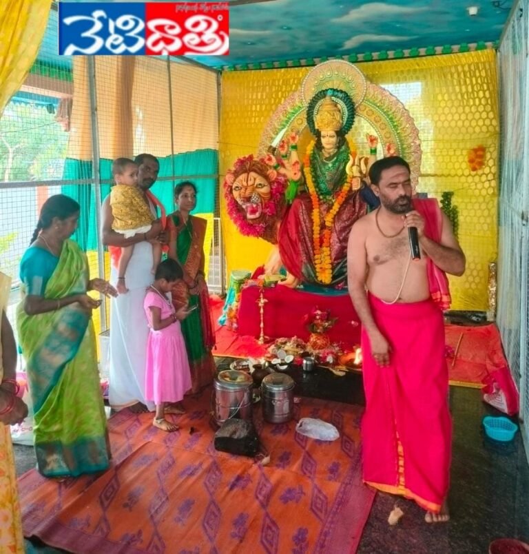 Annapurna Devi Blessings in Mogullapalli