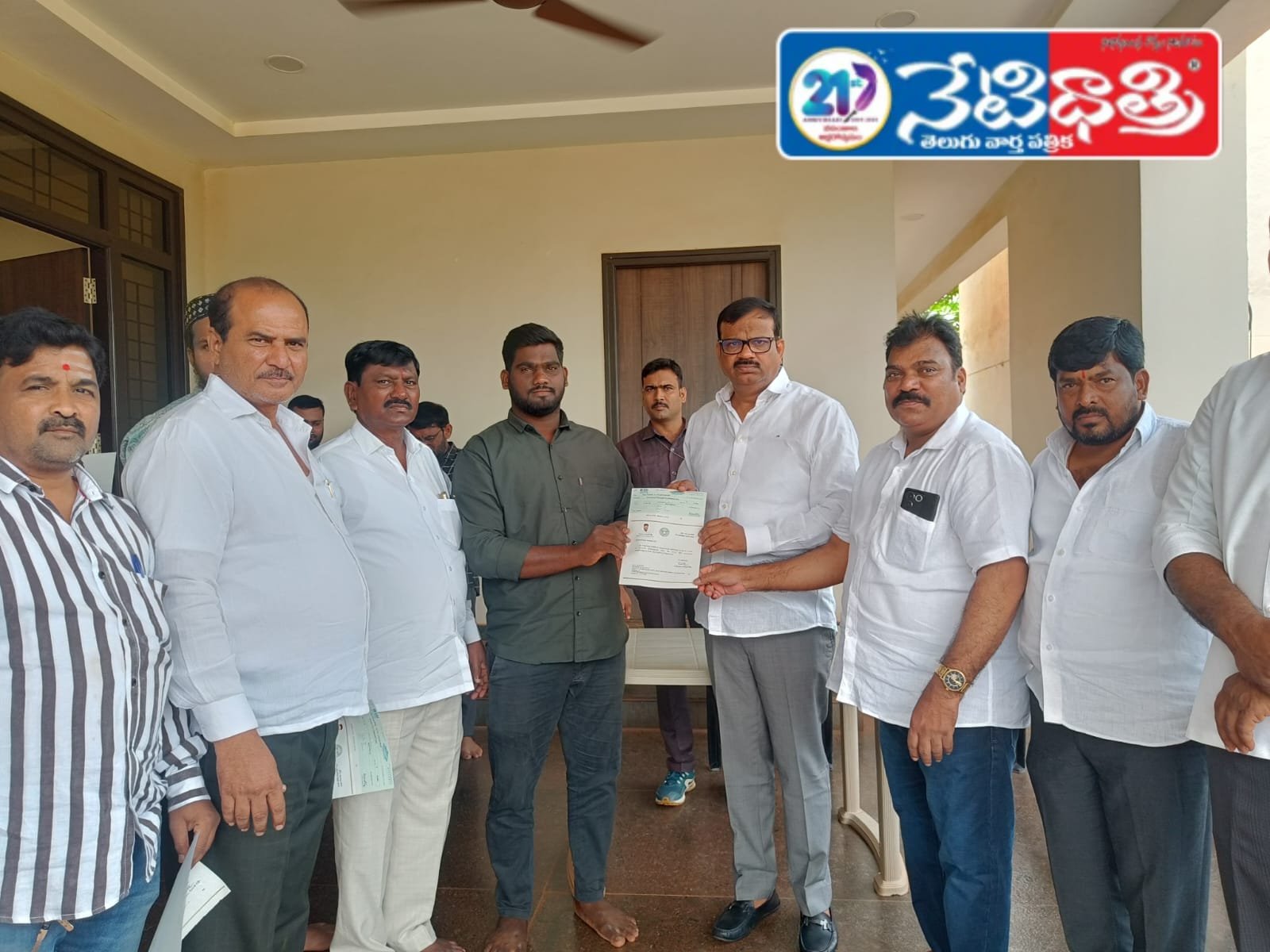 ఆపత్కాలంలో ఆపన్న హస్తం ముఖ్యమంత్రి సహాయ నిధి( సి ఎం ఆర్ ఎఫ్ )..