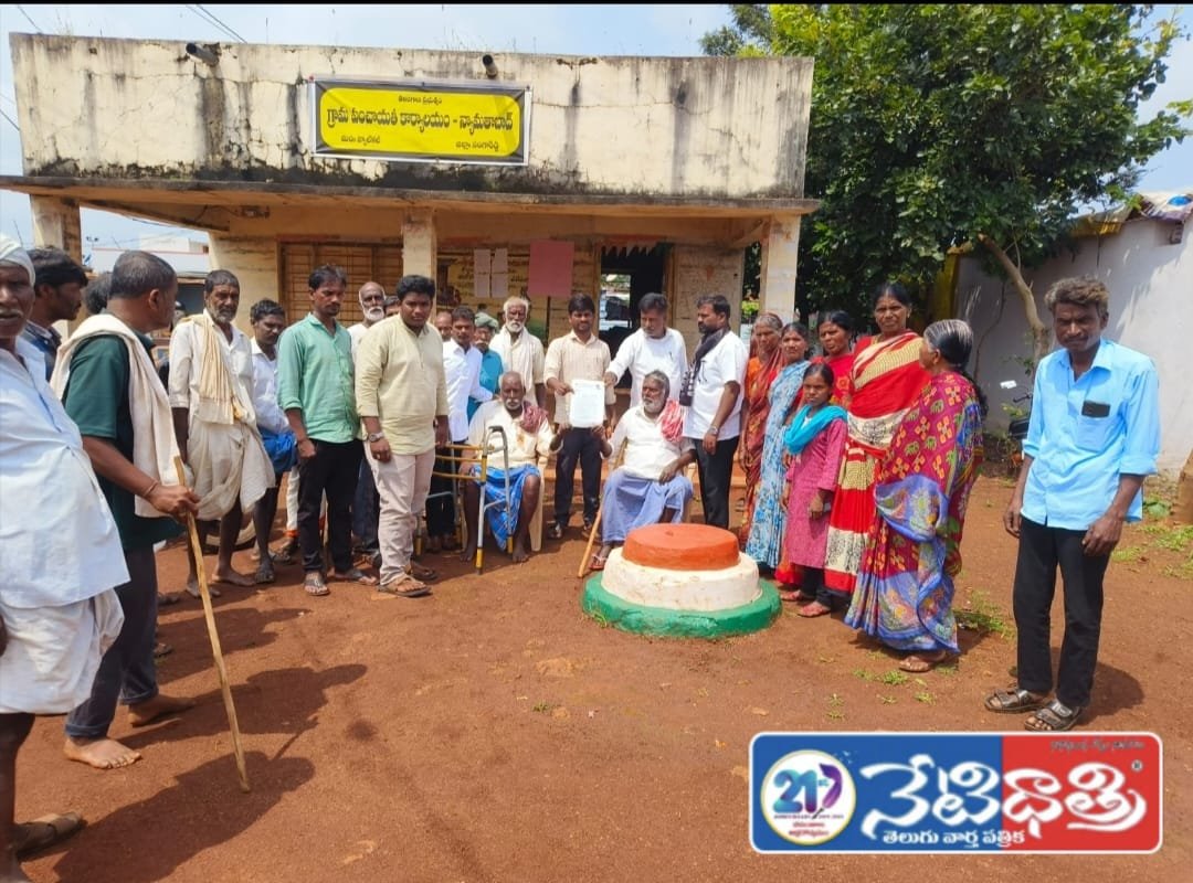 ఎన్నికలలో ఇచ్చిన హామీ నిలబెట్టుకోవాలి…
