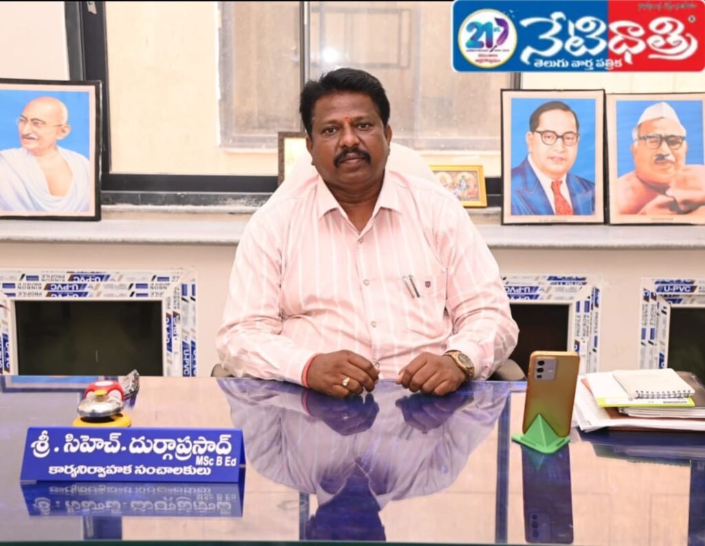 Ambedkar Overseas Education Fund Applications Open