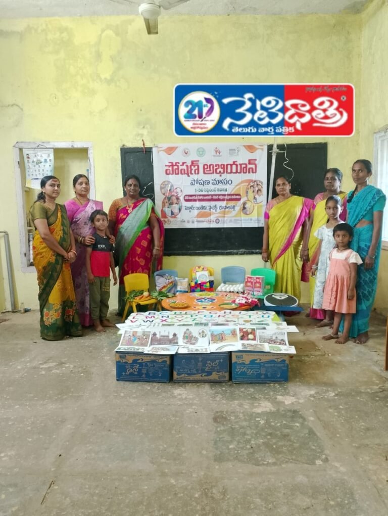"Nutrition Month at Anganwadi"