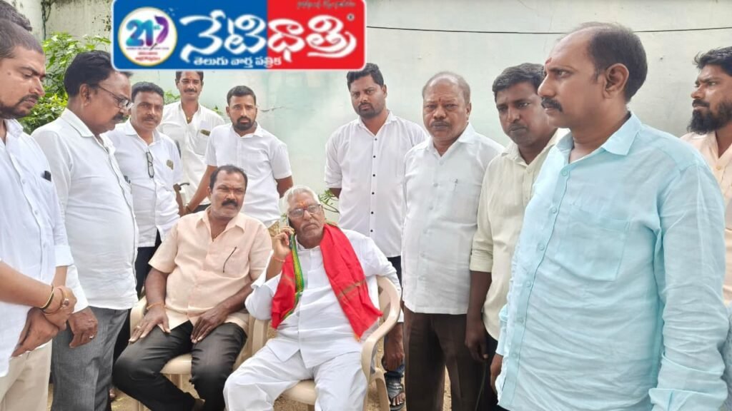 "Residents Seek Basic Amenities"