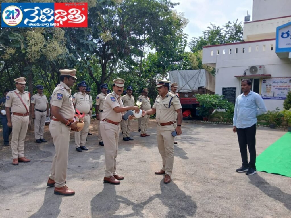 "DIG Inspects Balanagar Police Station"