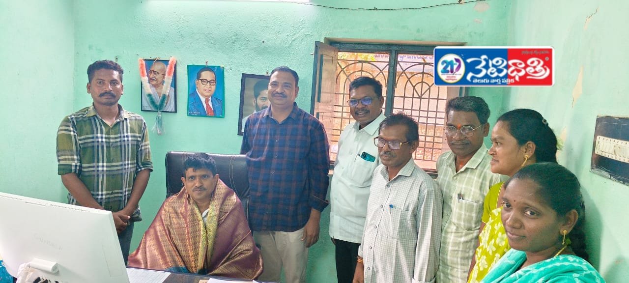 "Khaseem Assumes Charge as Gundala Tahsildar"