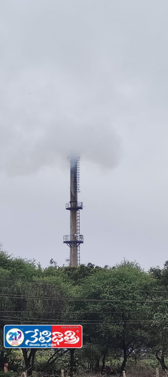 "Pollution Crisis in Digwal"