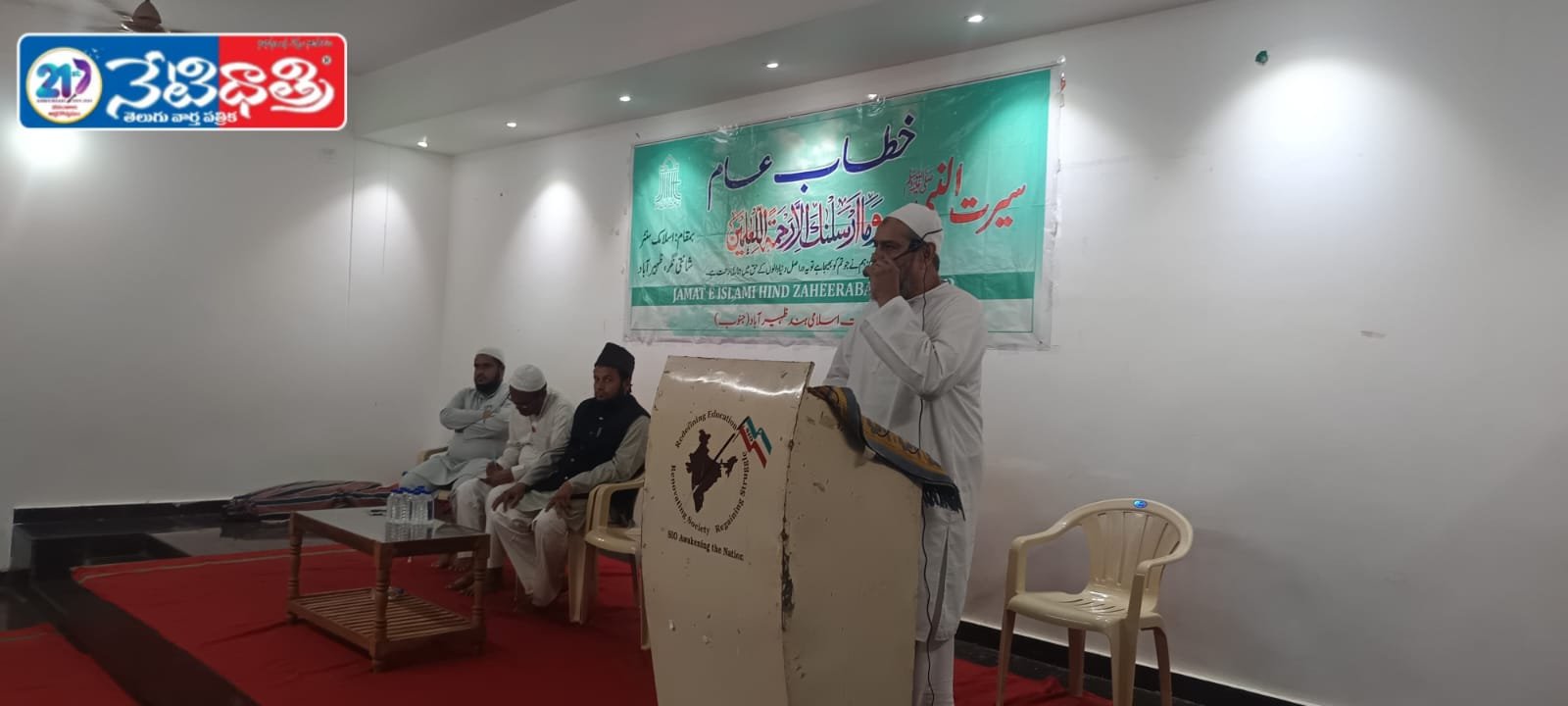 మానవత్వానికి హితుడు (స) పుట్టినప్పటి నుండి ప్రపంచంలో విప్లవాలు జరిగాయి…