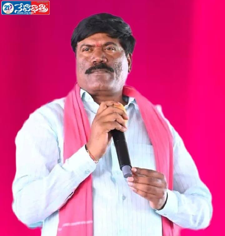 "Villages Struggle Without Funds for Bathukamma"