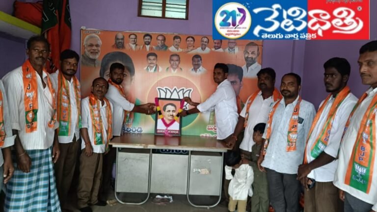 "BJP Honors Pandit Deendayal Upadhyay on 109th Birth Anniversary"