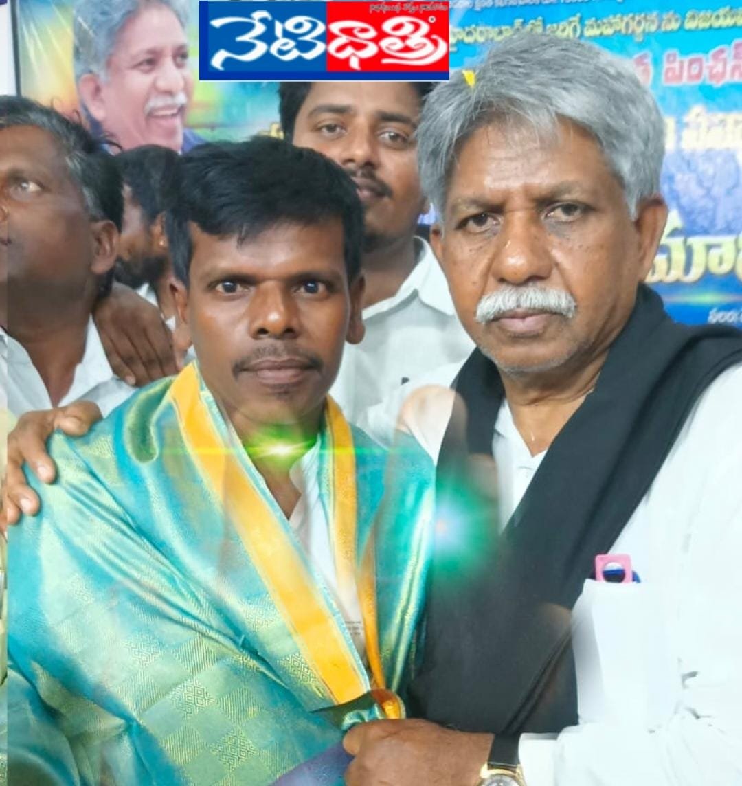 "Dr Doodapaka Ramesh Honored