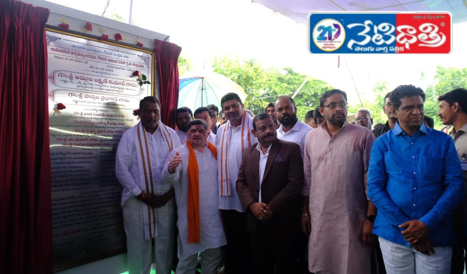 “కరీంనగర్ శాతవాహన యూనివర్సిటీలో కొత్త గిరిజన వసతి గృహాల శంకుస్థాపన…