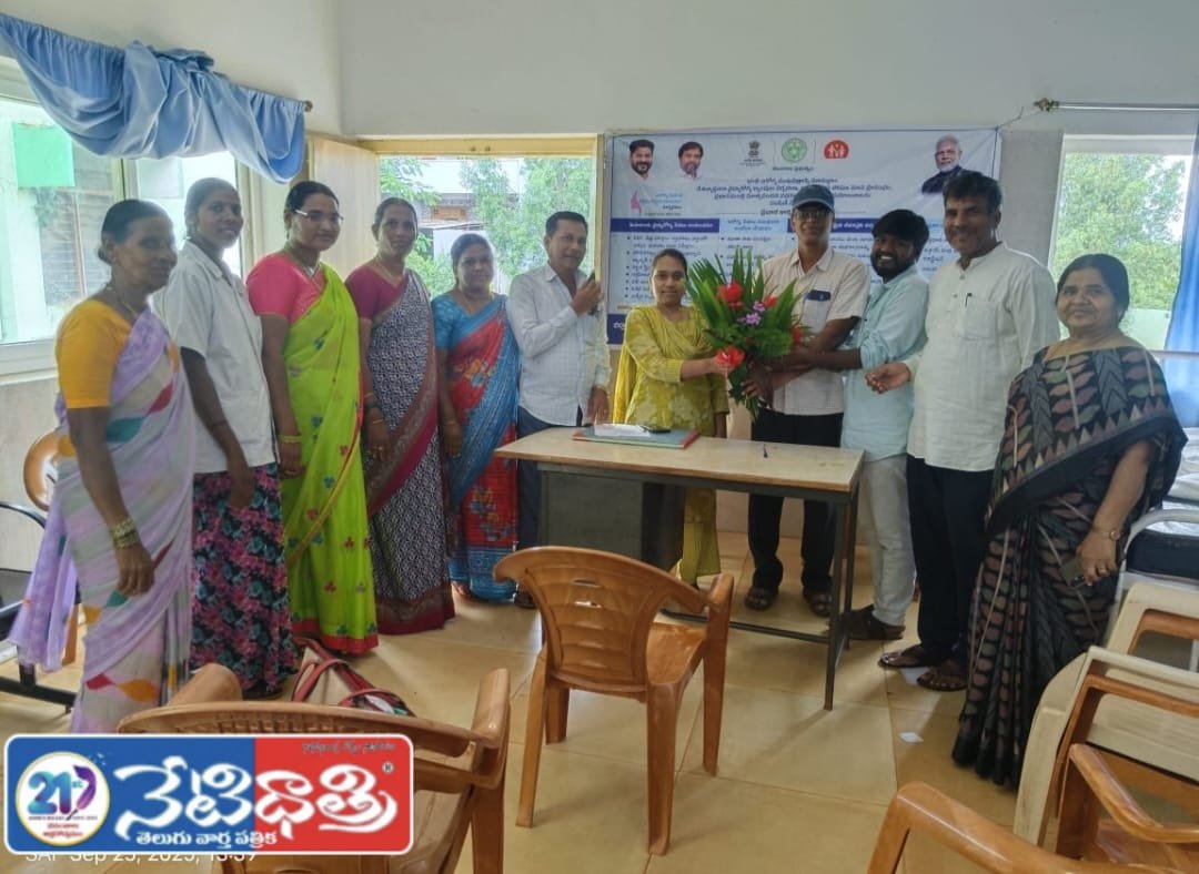 "Pharmacist Day Celebrations in Jaheerabad"