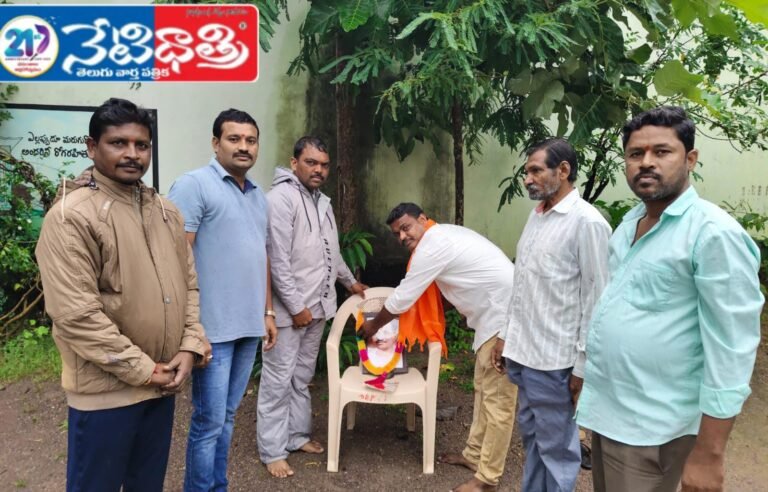 "Pandit Deendayal Upadhyay Jayanti Celebrated in Shyampet"