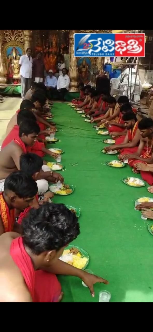 "Special Pooja and Prasadam for Amavari in Ward 15"
