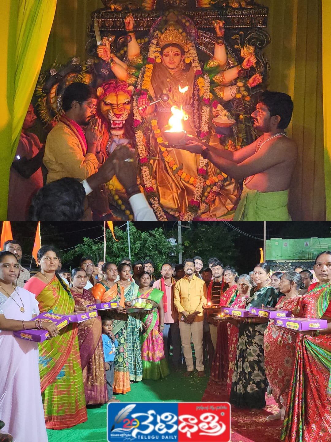 "Silk Clothes Offering to Goddess Durga"