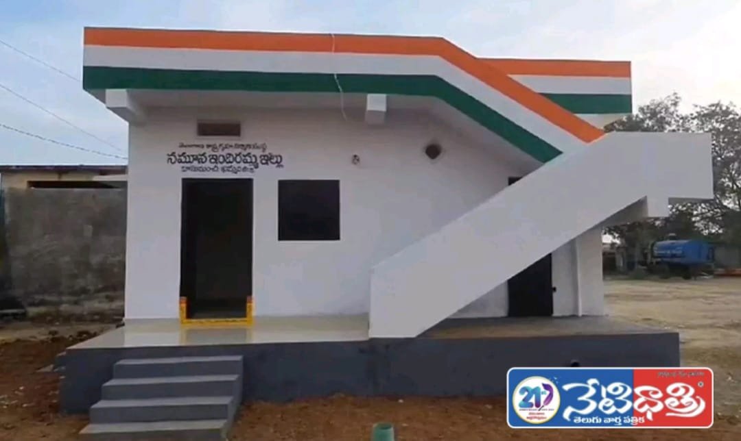 Strict Action on Bribery in Indiramma Housing Scheme