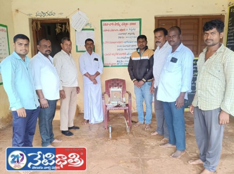 Grand Chakali Ailamma Jayanti in Bedampet
