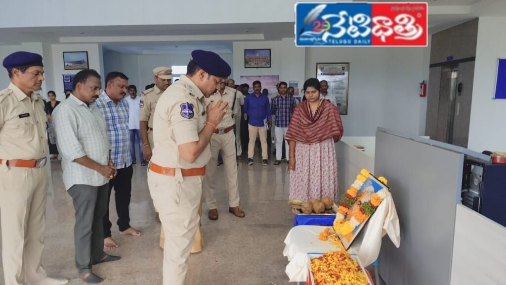 Chakali Ailamma 131st Jayanti Celebrated at Police Office