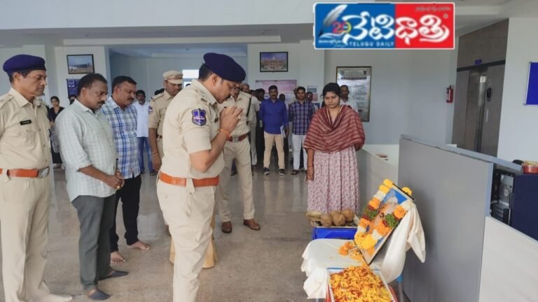 Chakali Ailamma 131st Jayanti Celebrated at Police Office