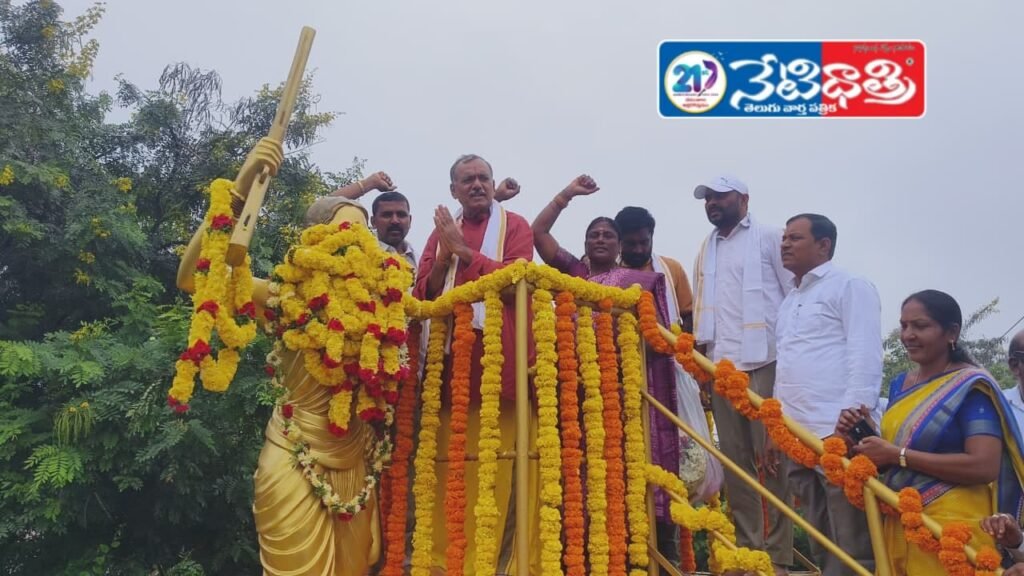 Grand Chakali Ailamma Jayanti in Bhoopalapalli