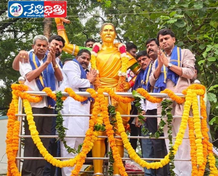 Chakali Ailamma Life Inspires Youth