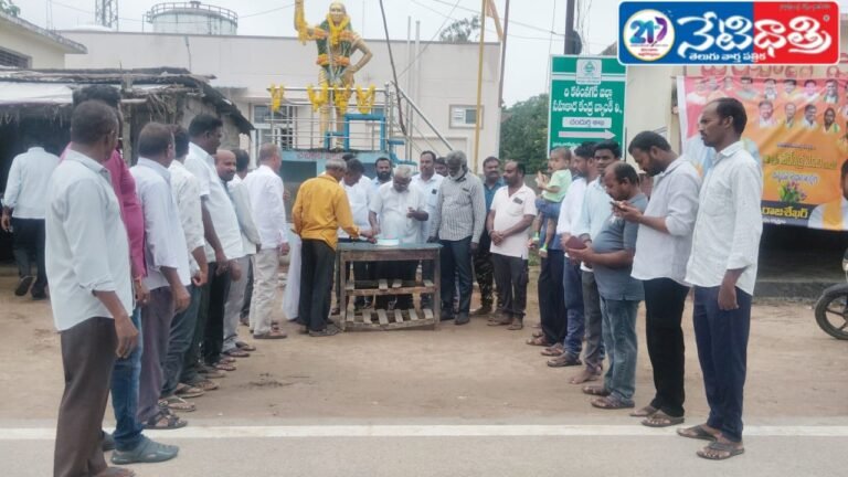 Grand Celebration of Chityala Ailamma 130th Jayanti