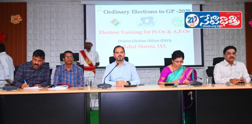 Training for POs and AROs on Local Body Elections