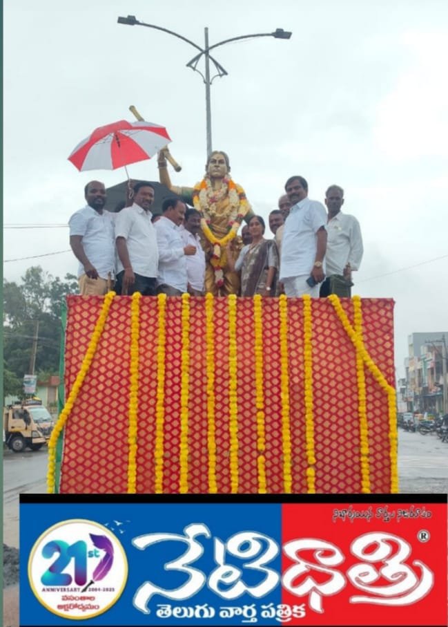 Chakali Ailamma Jayanti Celebrated in Palakurthi