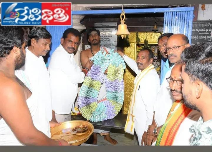 MLA Thudi Megha Reddy at Vasavi Temple