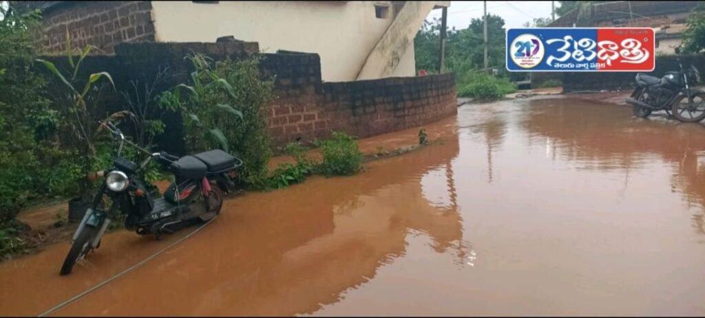 Waterlogging Hits Picharyagadi SC Colony